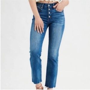 American Eagle High Rise Crop Flare Super Stretch 16